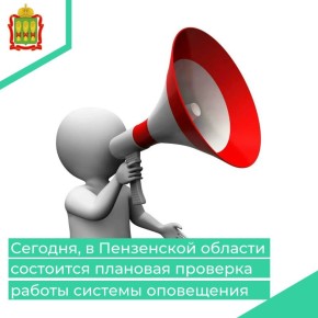 �������, 4 ����� 2026 ���� � 10:30 �� 11:10 ����� �������� ������������� � ��������������� ������� ����������