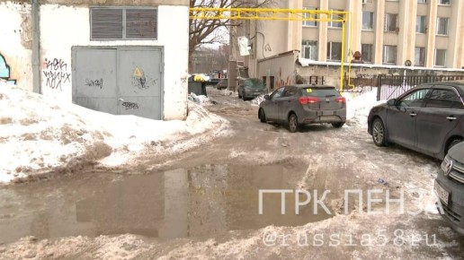 Новый сезон – новые препятствия