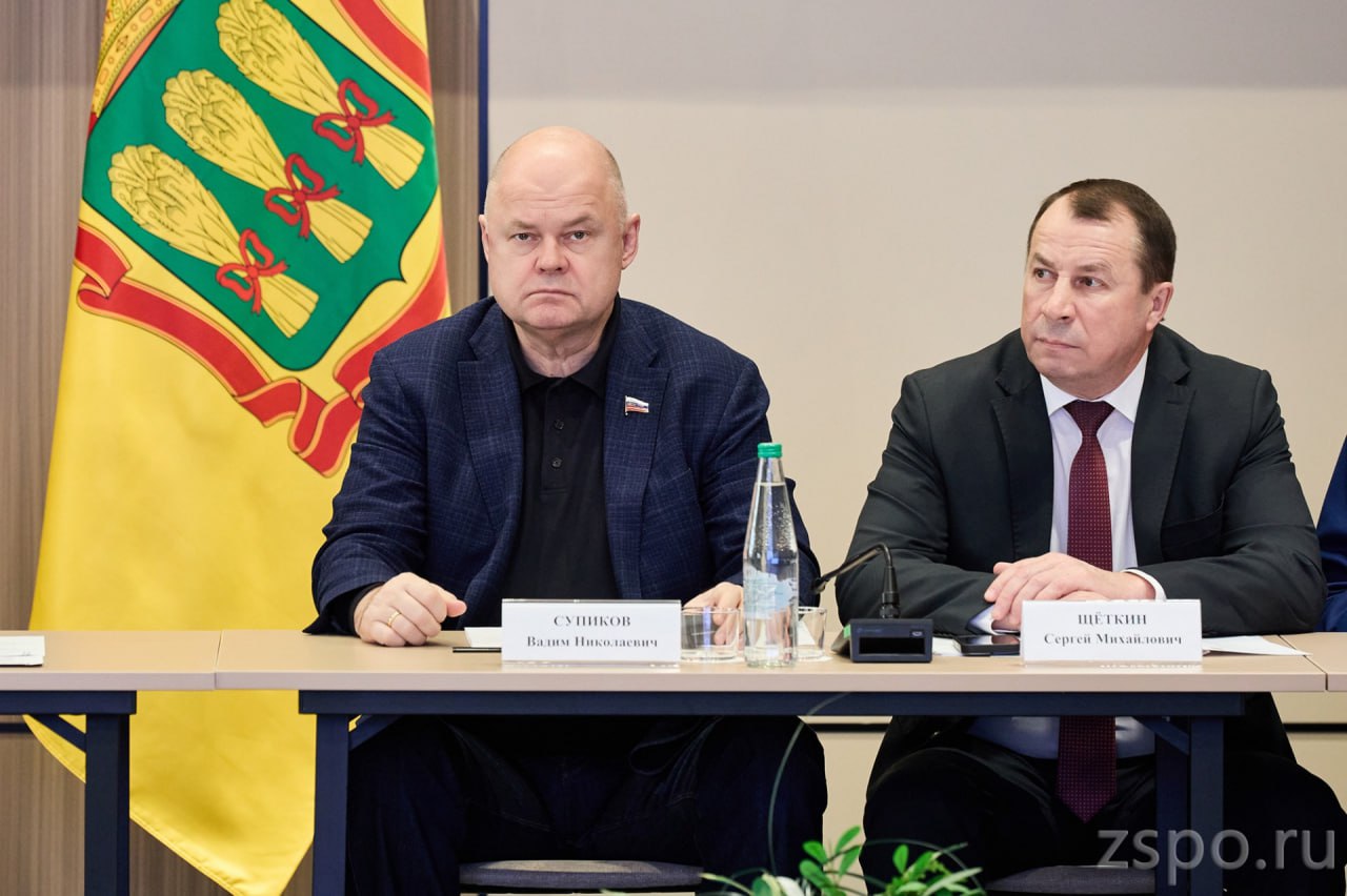 Вадим Супиков принял участие в совместном заседании областного правительства и совета директоров РОР Ассоциации промышленников Вадим Супиков принял участие в совместном заседании областного правительства и совета директоров РОР Ассоциации промышленников