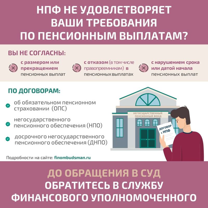 ��� ������ � ��� ���� ������ ����� � ����������������� ���������� ������