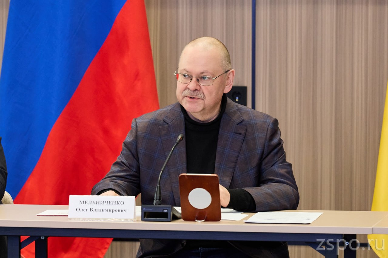 Вадим Супиков принял участие в совместном заседании областного правительства и совета директоров РОР Ассоциации промышленников Вадим Супиков принял участие в совместном заседании областного правительства и совета директоров РОР Ассоциации промышленников