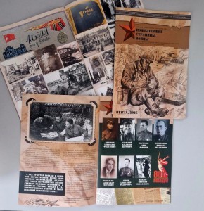 ���� ����������� ���������� ������� �������� ������� � ������� ���������������