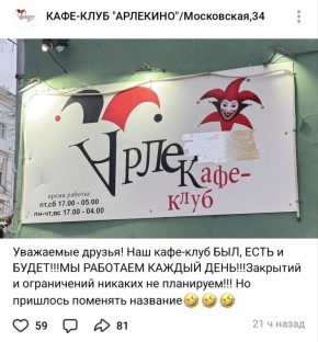 ��� �������� ��������� ������ ���� ������ �������� ��������� � ���� � ��