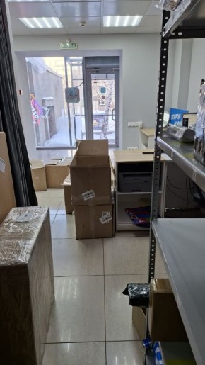 ����� ����������� ��� �����������