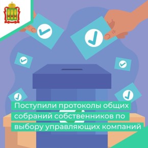 � ������������ ��� � ��� ���������� ������� � ������ ������������ ��������� � �������� ��������� � ������ �������� � �������� ��������������� �������, ��������� ��������� ����� �������� ������������� ��������� � ������ ���...