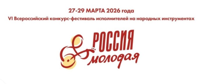 ������������ ����� ������ �� VI ������������� �������-��������� ������� ��������