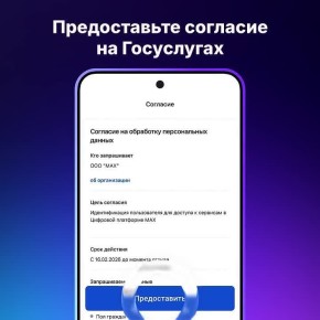 �������� ��������� ������ ��������