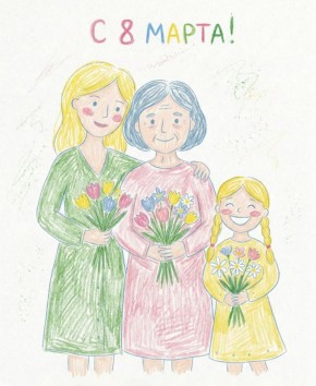 �� 8 ����� ������� ������ �������� �����