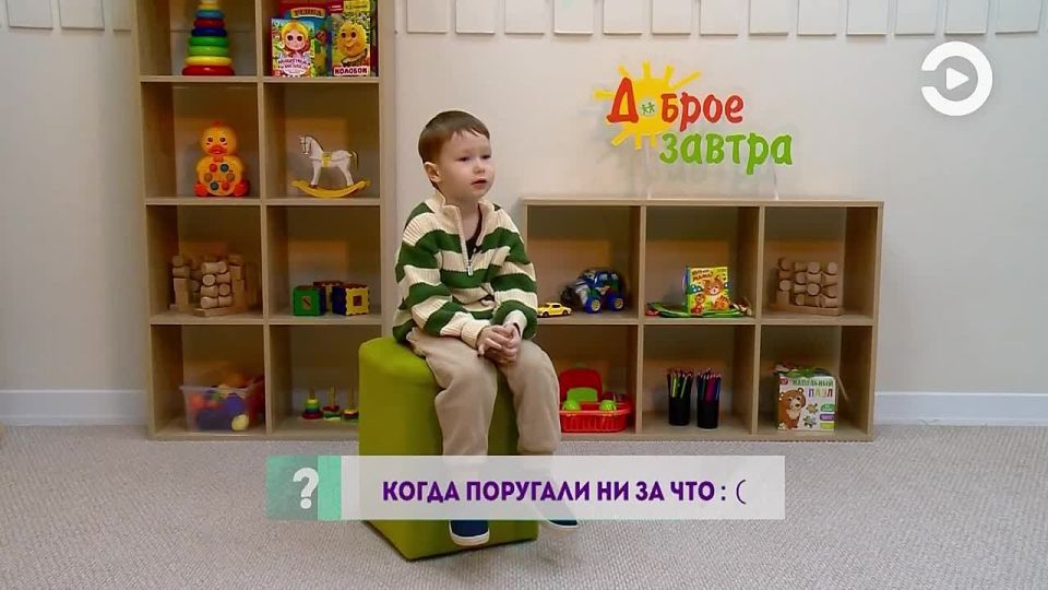 � ��� ����� ������ ����, ���� �� �������� �� �� ���? ������� ��������� �����