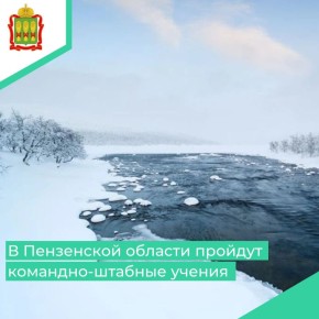 � ���������� ������� ���������� ���������������� �������������� ��� ������������� �� 11 � 12 ����� ������� �������� ��������-������� ������