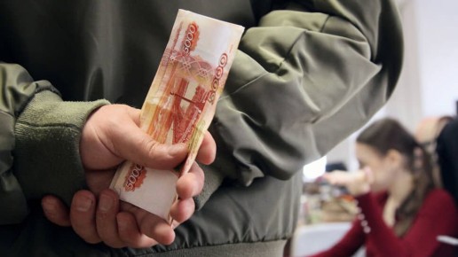 ������ �� ����� ����������