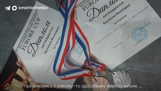 Олег Мельниченко: Артем Бушмин прошел путь от выпускника военного вуза до заместителя начальника штаба морской пехоты