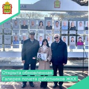 � ���������� ��� ��������� �������� ������������ ��������� � �������-������������� ���������, �������, 13 ����� 2026 ���� ���������� ������������� �����������