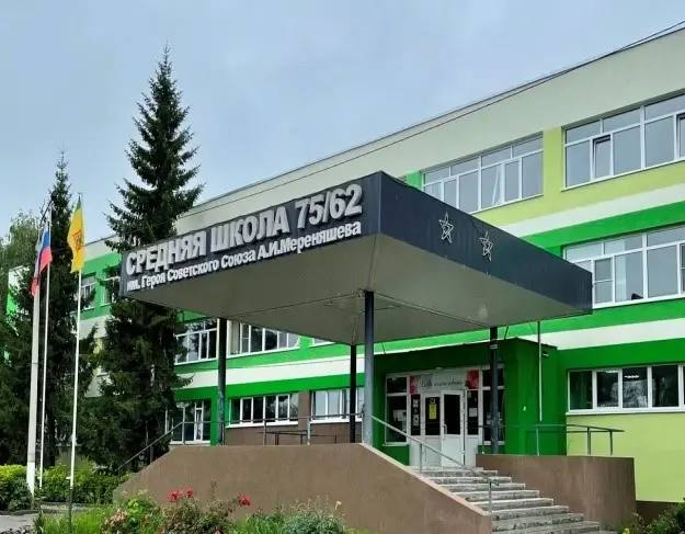 Олег Денисов: Сегодня хочу рассказать вам о модернизации школ по нацпроекту «Молодежь и дети»