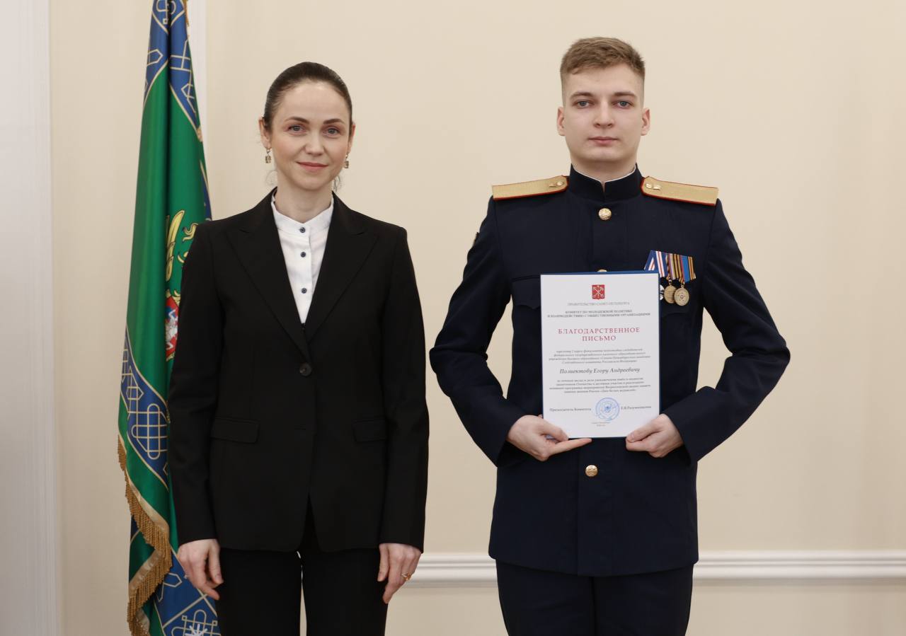 Председатель СК России провел расширенное заседание оргкомитета XVI Всероссийской акции памяти «Дни белых журавлей» Председатель СК России провел расширенное заседание оргкомитета XVI Всероссийской акции памяти «Дни белых журавлей»