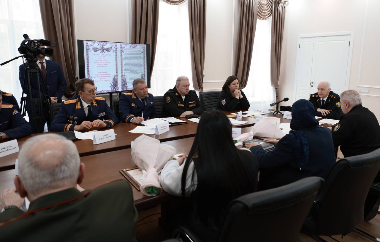 Председатель СК России провел расширенное заседание оргкомитета XVI Всероссийской акции памяти «Дни белых журавлей» Председатель СК России провел расширенное заседание оргкомитета XVI Всероссийской акции памяти «Дни белых журавлей»