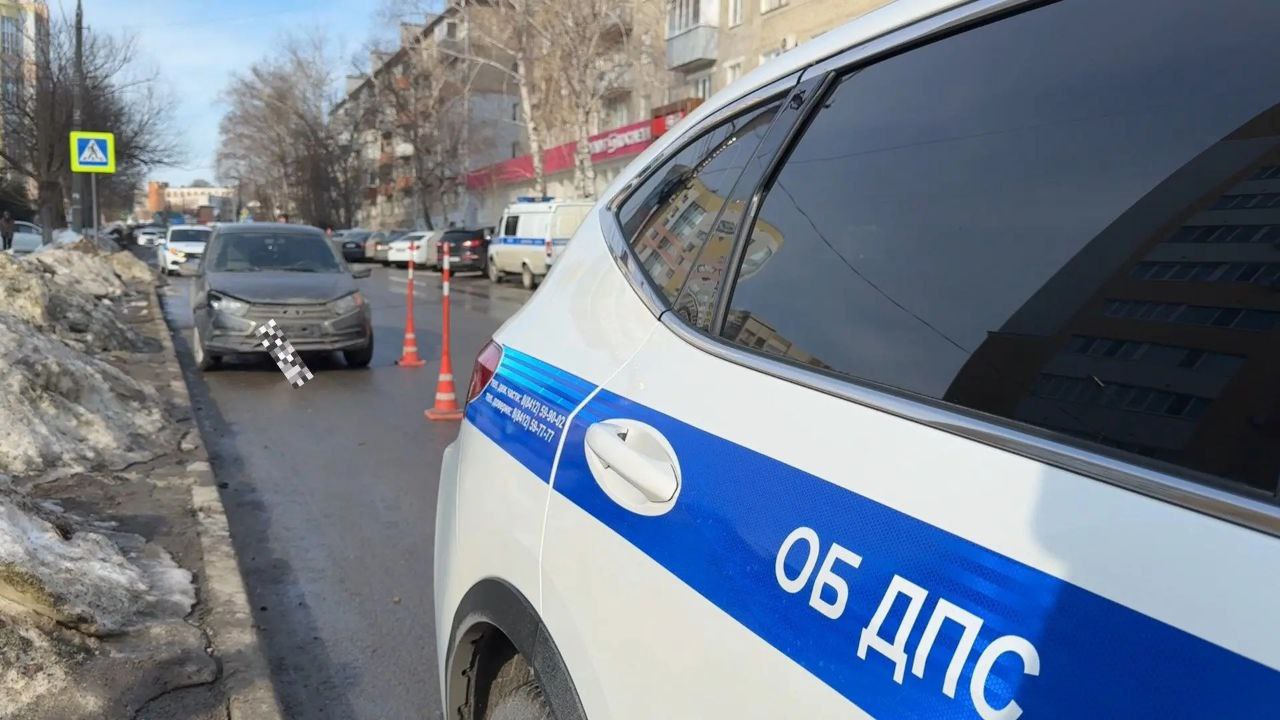 Утром в понедельник, 16 марта, на улице Тамбовской в Пензе, напротив дома № 23, 29-летний водитель «Лады-Гранты» сбил девочку 2016 года рождения