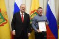 16 марта в правительстве Пензенской области состоялась церемония награждения губернатором Олегом Мельниченко лучших представителей отрасли ЖКХ, которые накануне отметили свой профессиональный праздник