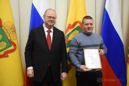 16 марта в правительстве Пензенской области состоялась церемония награждения губернатором Олегом Мельниченко лучших представителей отрасли ЖКХ, которые накануне отметили свой профессиональный праздник