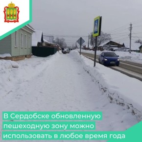 � ������ ������������� ������� ��������������� ��� ����� � ��������� ������������ ������� ����� ������ � �� ����� ������� �� ����� ��������