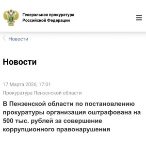 � �������� 2025 ���� ������������� ������������ ���� ������� ���������� ������������� ������������ ������ ������ �����, ����� ����������� � ������������ ������������ �����, ���������� ������ � ����������, 100 ���