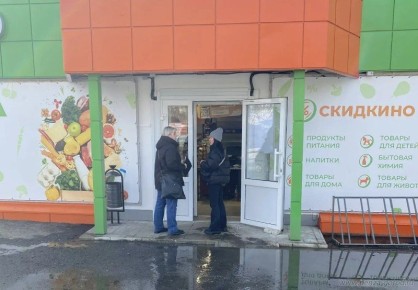 � ��������������� ������ ��������� ��������� ���������� � ���������