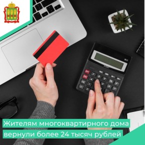 ������� ���������������� ���� �50 �� ��. �������� � �.����� ���������� ���������� ����� �� ������������� �������, ������������ ��� ������������� � ���������� ������ ���������