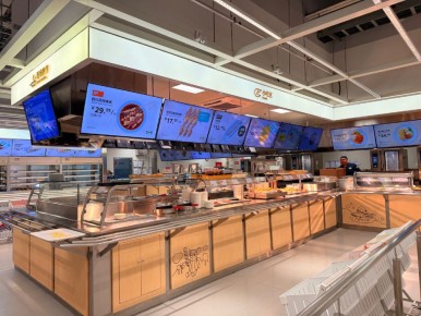 ���� � ������: ����� ����� � ����������� ��������