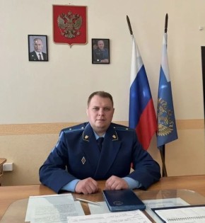 �������� ������������ ��������� ���������� ��������� �� 20.03.2026 � 225-� ������� �������� ������� ������ ������� ���������� �������� �� ��������� ��������� ���������� ������ ���������� �������