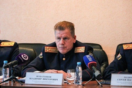 Владимир Игнатенков назначен первым замглавы СУ СКР по Приморскому краю