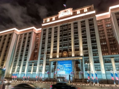 Депутаты Госдумы: кто на первом месте в новом рэнкинге