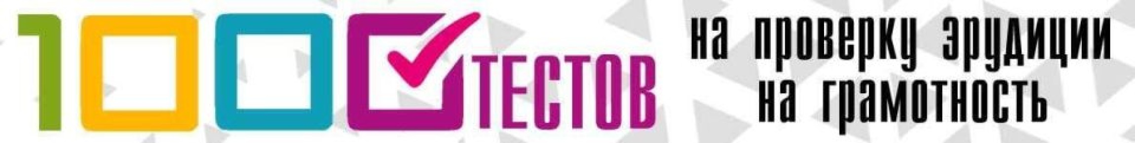 Почему многолетний стаж не всегда гарантирует пенсию: разбираемся в нюансах