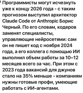 ����� �����: �� ��������� �� ����� ������� �������