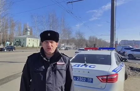 ���������� ������� ������������� �������������� �������-������������� ������������ � ������ ����� �� ��������������� ������, 29 ����� �������� ���� � 7 ����� 45 ����� �������� ���� 96 �� ��������� ���������� � ������ �����...