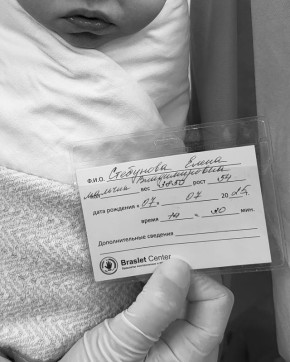 ���� �������� � ��������� ���������� ������������� ���� � ��������� ���������� ��������