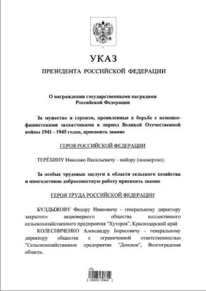 ���� �����������: ������ ���������� �� ��������� ������������� ������ ������ ����� ������ ��������� ��������� ���������� ������-����������� ������� �������