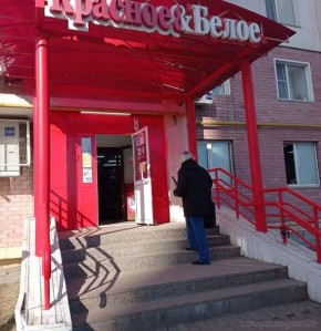 В Железнодорожном районе проверили состояние территорий у магазинов