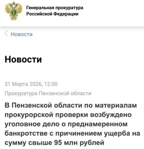 � 2022 �� 2024 ��. �������������� ��� ����������� ����� ����������� ��������������� �������� ��� ������������ ������ � ����� ���������� ��������� �������� � �������� �������