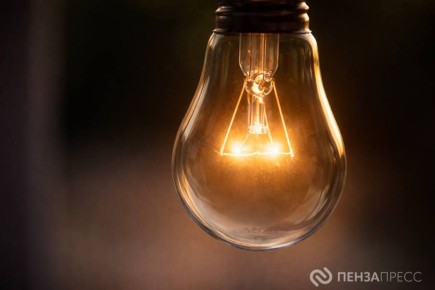 Жителей 13 микрорайонов Пензы ждут отключения света в начале апреля