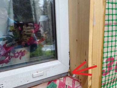 Почему зимой дует от пластиковых окон и как это исправить