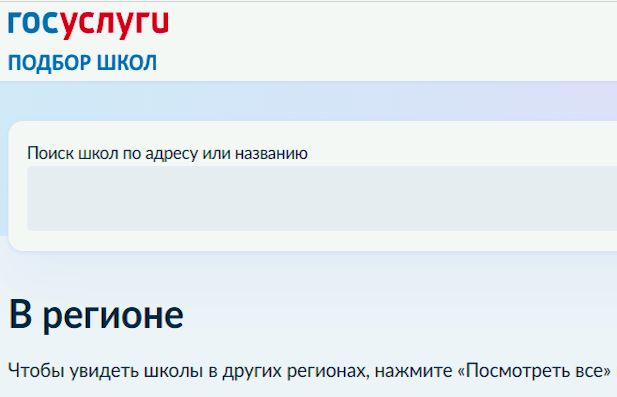 ��� �������� ����� �� ���������� ������ � �������� �����