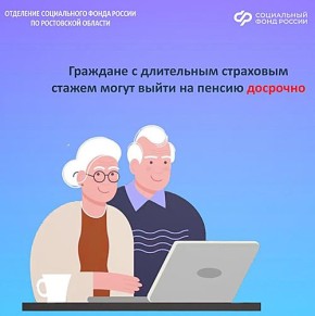 ��������� ����� �� ������ ��� �������