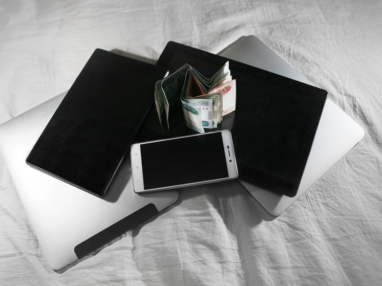 Цифровые права: шаг к созданию всеобъемлющего кодекса