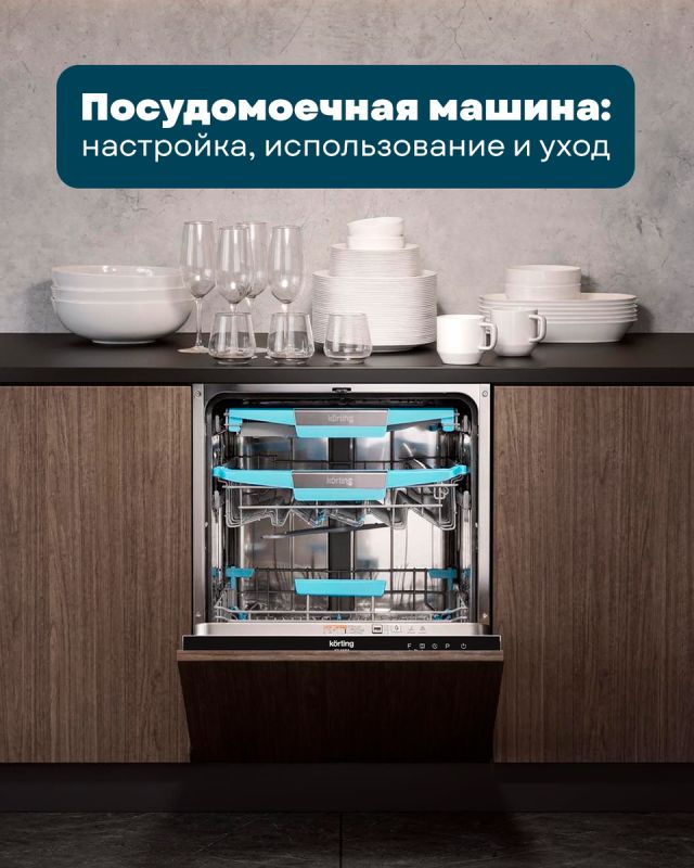 ���� �� ������������� �������: ��� �������� ���� ������ ����������