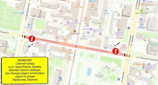 � �������, 4 ������, � ����� ��������� �������� ���������� � ����� � ����������� ����� ����� ��������� (0+)