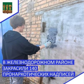 ����������� �� ���������� ������������������� �������� � ���������� ����������� � ����� ������������� �������, ����������� �� ������� ������ ������������ � ����������� �����