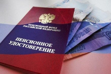 ��� ������� ��������� ���� � 2026 ����: ����������� ��� ����������� ������