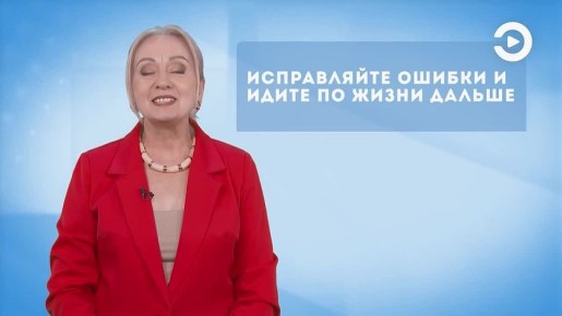 Доброе утро!. Психолог способен помочь человеку избавиться от хандры и улучшить настроение на весь день