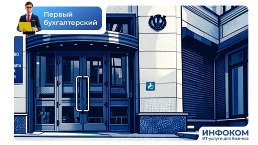 ��� ��������� ���������� �������� ���� �����������