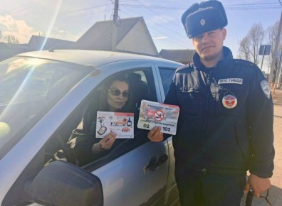 «Сообщи, о пьяномводителе!» с таким названием профилактическая акция прошла в Никольском районе